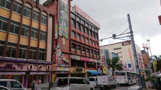 沖縄移住一人暮らし