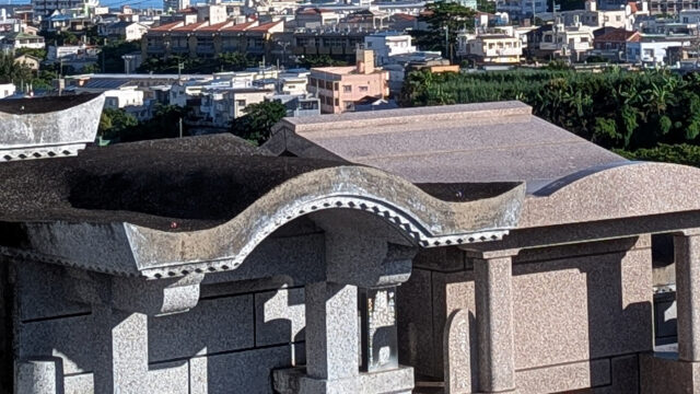 沖縄のお盆